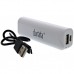 Durata Powerbank 2600mAh - White (DR-P26)