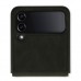 Casemania Luxe Wallet Case - Samsung Z Flip 4