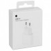 Apple USB-C 18W USB-C Power Adapter - MU7V2ZM/A