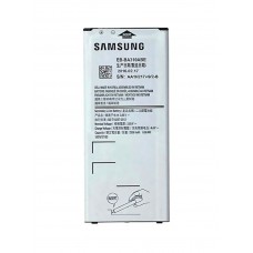 Samsung Galaxy Note 4 (SM-N910F) batterij